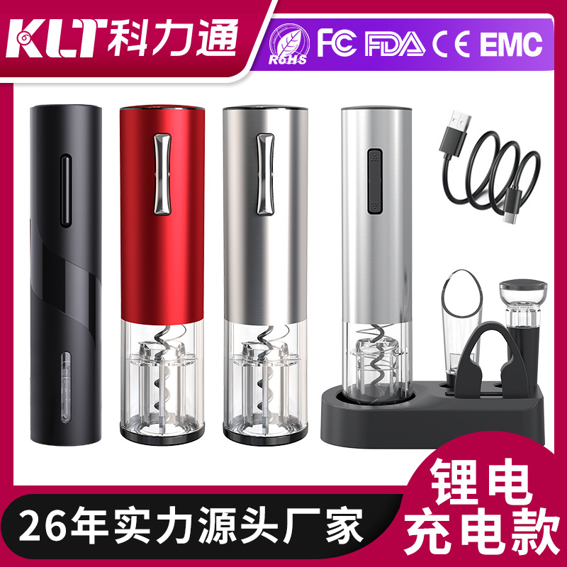 Suministro directo de fábrica KLT ventas nacionales transfronterizas USB vino tinto abridor de botellas eléctrico recargable de acero inoxidable