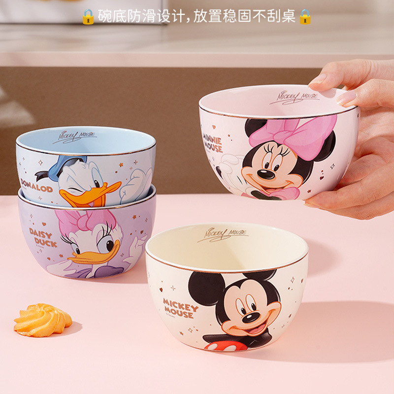 Mickey Lucky Gold-Edged Ceramic Bowl for Home Use, High-Value, Heat-Resistant Rice Bowl, Festive Gift, Souvenir