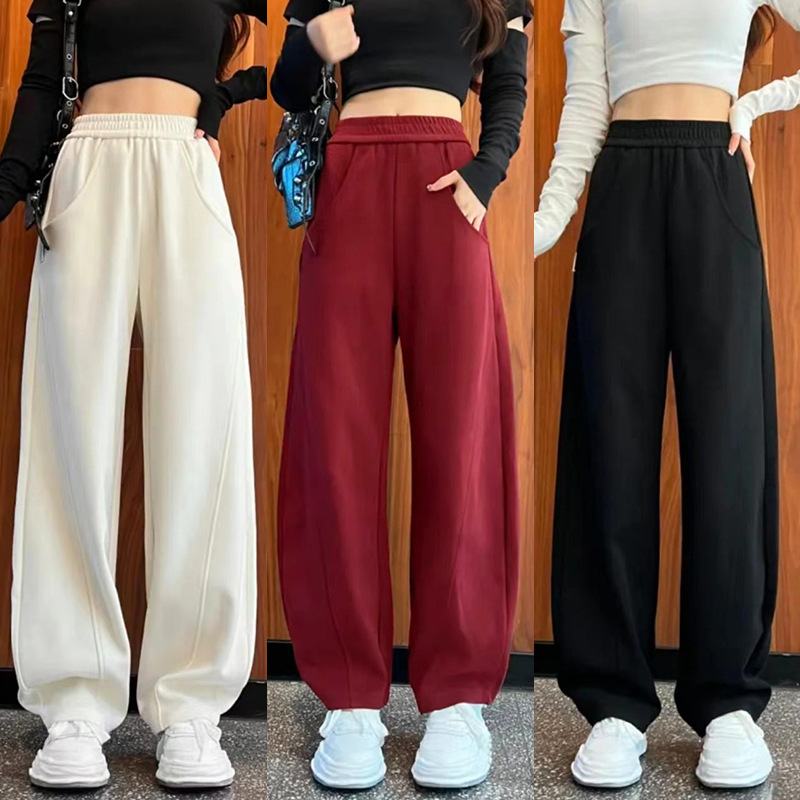 2025 Spring and Autumn New Style Banana Pants for Women, High Waist, Slimming, Versatile, Loose, Casual, Draped, Step Dance Narrow Wide-Leg Pants