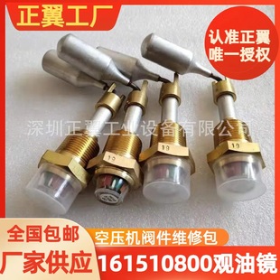 �S�ҬF؛1616510800�Չ��C�������R�Չ��C�͘�1616510800