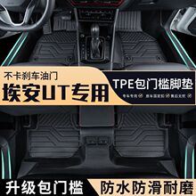 UT܇ðTtpe܇_|ȫĥ̺ˮ