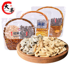 大豐古法海鹽核桃原味雙拼瓜子300g立體包年貨零食葵花子炒貨乾果