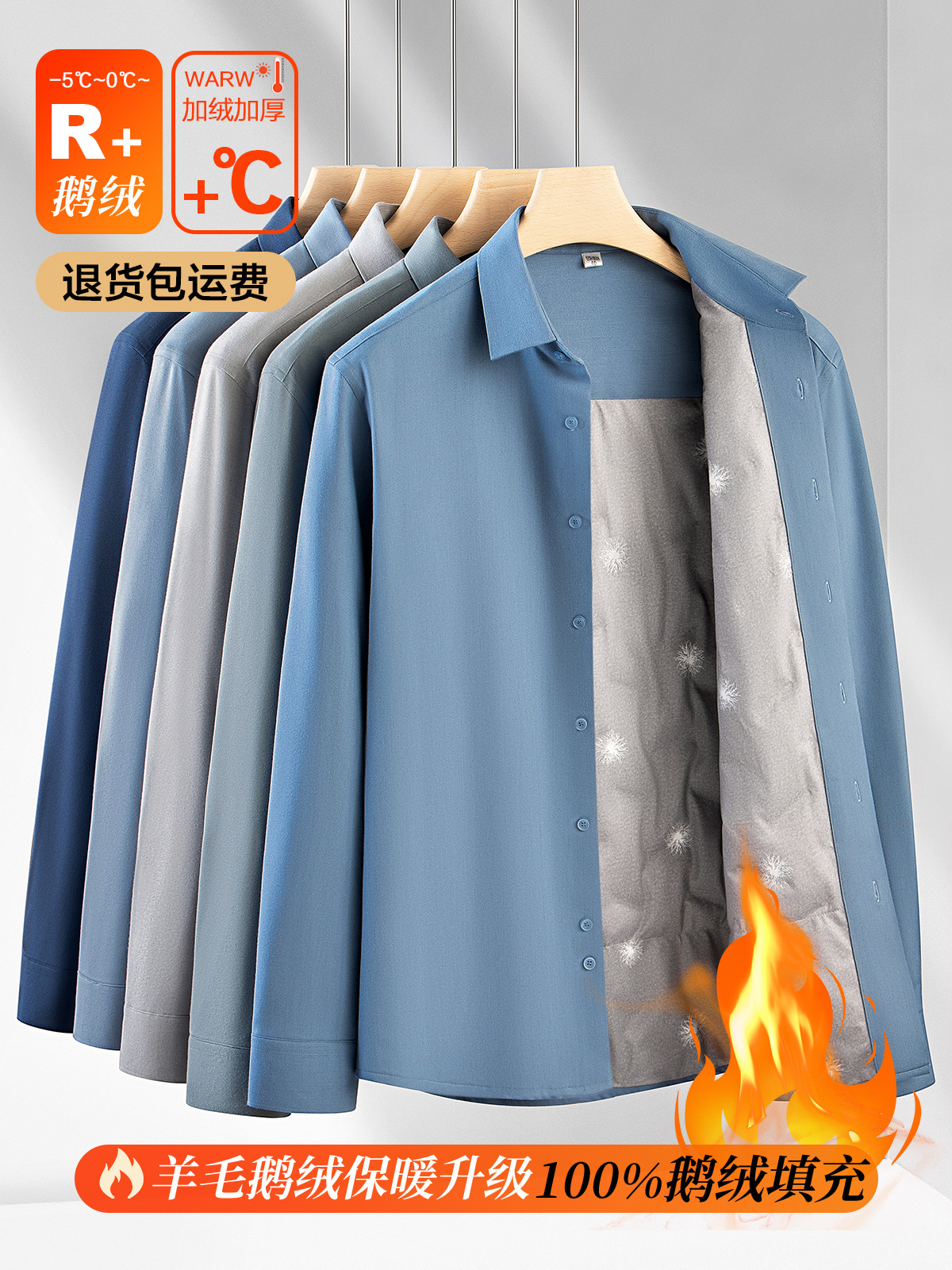 Camisas de invierno de terciopelo para hombres de negocios cálidas y casuales relleno de fibra de bambú veludo camisa de lana