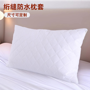 �羳���R�d���N�W�p�Ӻ����w�Së�����Ƶ���÷�ˮ���׊A�����^��