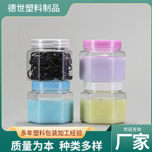pet͸���ܷ��100ml����ƿ�V������ƿ���wɰ��b�ܷ����