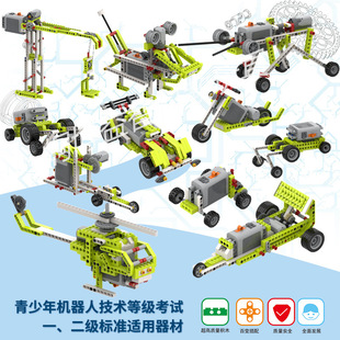 �ɾ��̙C����9686�ƽ̷eľ�̌W�C�����]���ÿƼ��M��ƴ�b�b�����