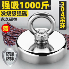 �������F������Ə��������P㜸ߏ�Ɲ���Fʯ���h����S����ʯ����