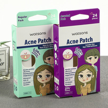 彩盒定制包装盒定做化妆品白卡纸盒定制飞机盒礼盒定制厂家印刷