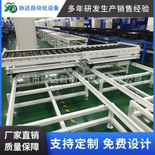 �㽭�OӋ�Ԅӻ������LͲ��ˮ��ݔ�͎������b܇ݔ�;����P䓝LͲ��