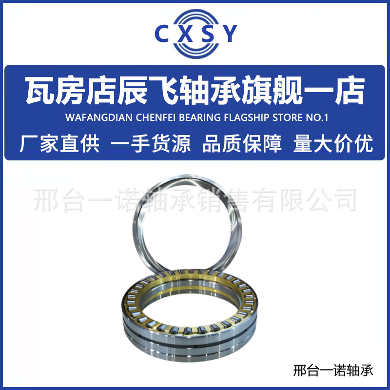 微信图片_20250912153017_114_360_副本