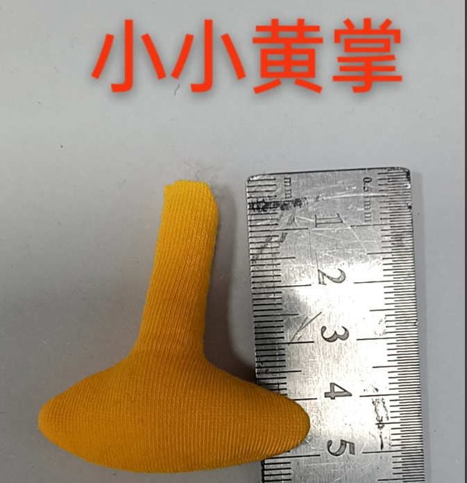 新しい立体綿充填手のひら衣類アクセサリー衣類綿充填足ぬいぐるみ綿充填足衣類アクセサリー|undefined