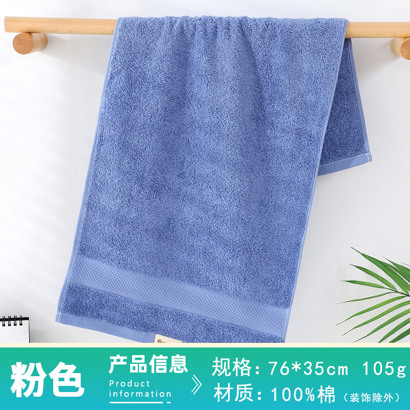 JELIA toallas de algodón puro engrosado no pierde cabello toallas de absorción antibacterianas para adultos algodón al por mayor logo bordado