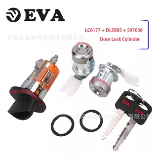 适用于FORD车 LC6177 + DL5885 + 597638 LOCK SET F250 F350