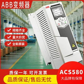 其他变频器;标准变频器;PLC
