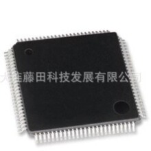 XC2C256-7TQG144C XC9572XL-7VQG64C XC7Z020-1CLG484C