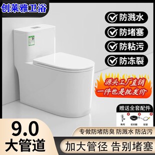 �����RͰ��ˮ�������������Rˮ����ʽ��ˮ�o����ܵ�����������ͨ