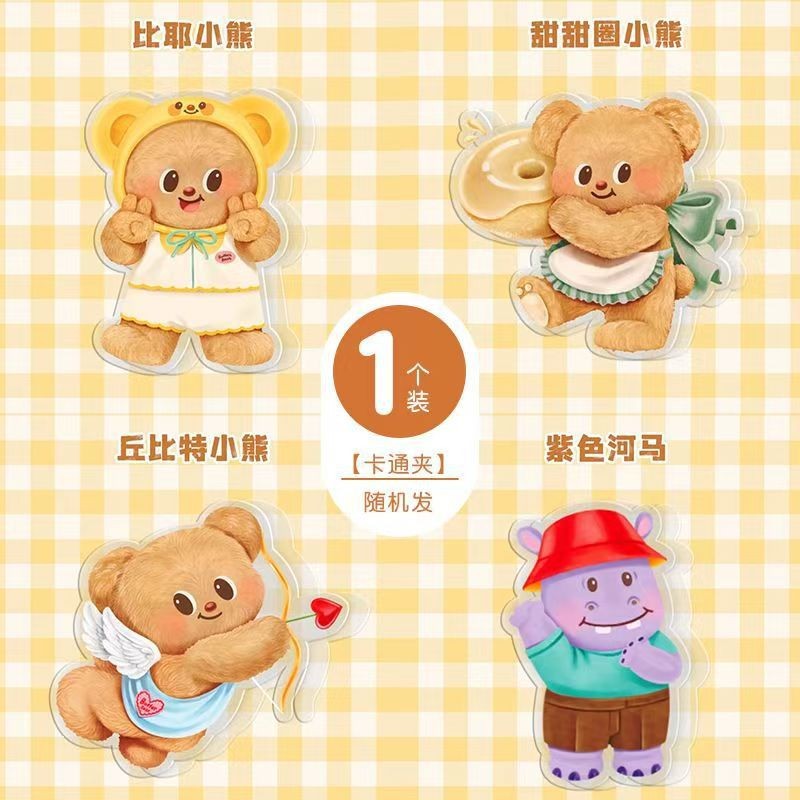 HY401【박스 사이즈 192/24】