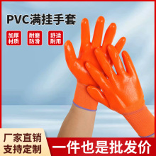 �S�����lpvc�M�����׼Ӻ���ĥ�������o���z���z�ɻ�ڱ��������l