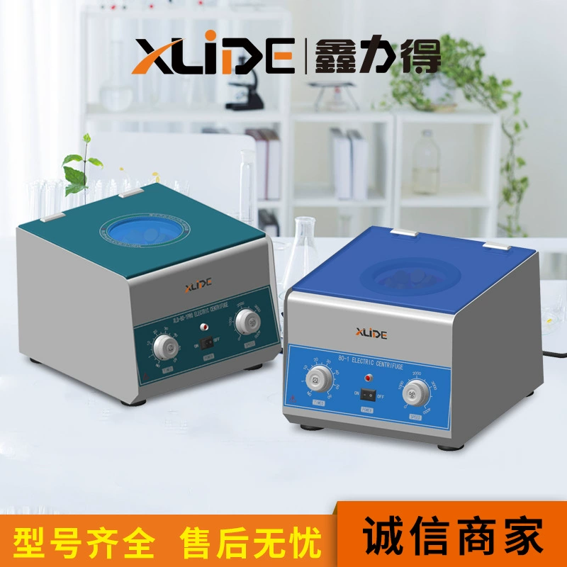 Производители спот XLD-80-1 лаборатории красоты Медицинские нано-электрические настольные низкоскоростные центрифуги сепараторы