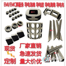 EMIɔ_o늌ޜpsε茧ތ늺d