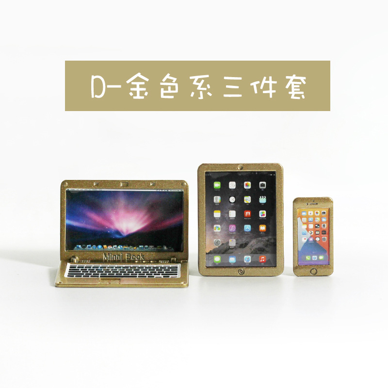 Accesorios de casa de muñecas miniatura portátil plegable simulación mini computadora tableta teléfono modelo de tres piezas N122