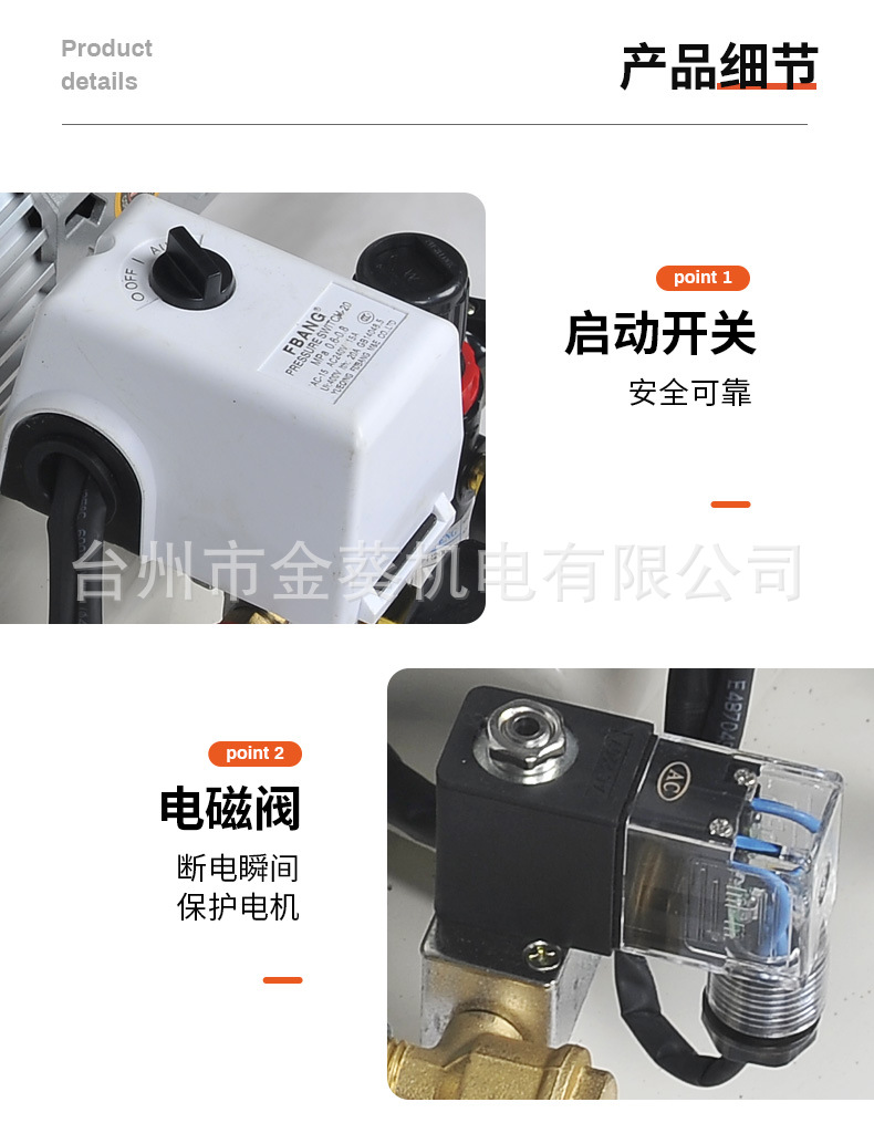 Jinkui Air Compressor Dental 60L Oil-Free Silent Air Compressor for Home Use, Painting, 220V Dental Air Pump