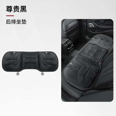 Seat cushion, seat cover — cushion - tesla-flannel-winter-cushion-noble-black-back-row-1-pack