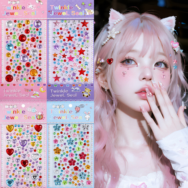Cross-Border Supermarket Domestic Sales Large Card Colorful Children's Starry Sky Stickers Gem Stickers Reward Stickers Crystal Diamond Stickers Cross-Border Supermarket Domestic Sales Large Card Colorful Children's Starry Sky Stickers Gem Stickers Reward Stickers Crystal Diamond Stickers