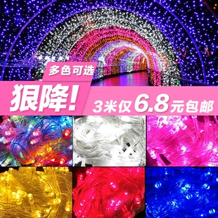 Гирлянда LED мерцающие разноцветные огни для декора