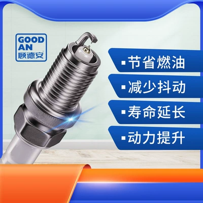 Spark Plugs for Cars and – Alışdırma şamı (Sveçalar)