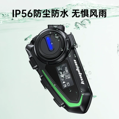 Full Helmet Long Battery Life – Motorcycle Helmet Headset