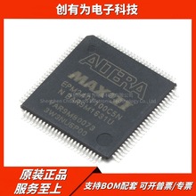 ԭbƷ EPM240T100C5N NƬTQFP-100 оƬ CPLD MAX II ISP