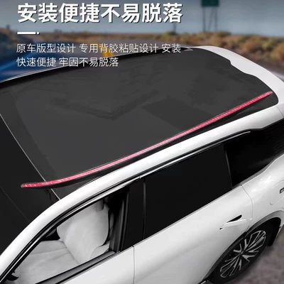 Car Accessories Decoration, Roof rack