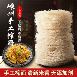 �����²��خaե��Ϫ����ǰ�ֹ��׷۸ɷ۽z���׾������؛��ɫС��