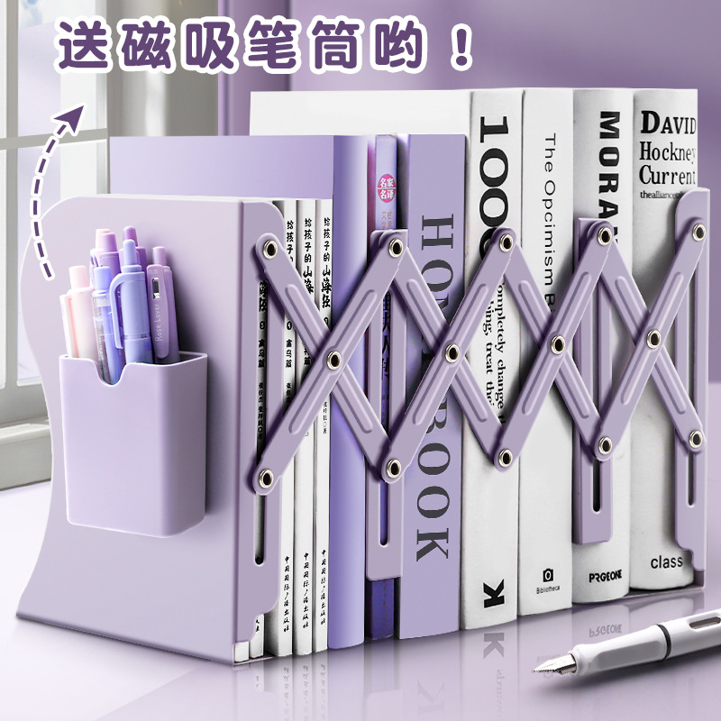 Estante de libro retráctil integrado de escritorio de almacenamiento de libros de soporte de libro de deflector para estudiantes de secundaria con bolígrafo de fijación plegable