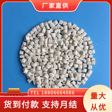 LDS���w�쾀���� PC/ABS �����D���ϲ��� ��ɫ10302�쾀���ò���