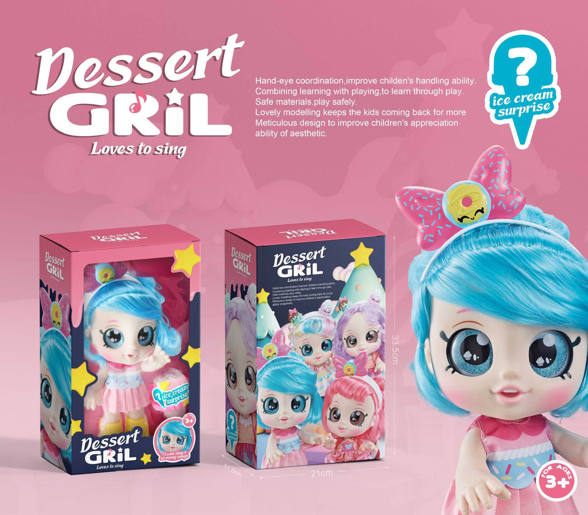 1 세대 서프라이즈 연인 [블루]]