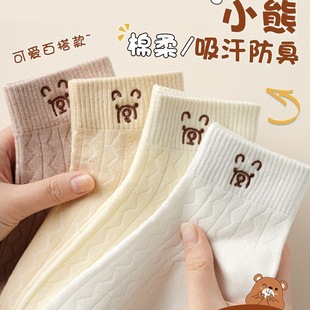 �m��Ů���m�\���mins���¿��\����Ͳ�m��ĸŮ�W���ɐ۴��Ŀ�����