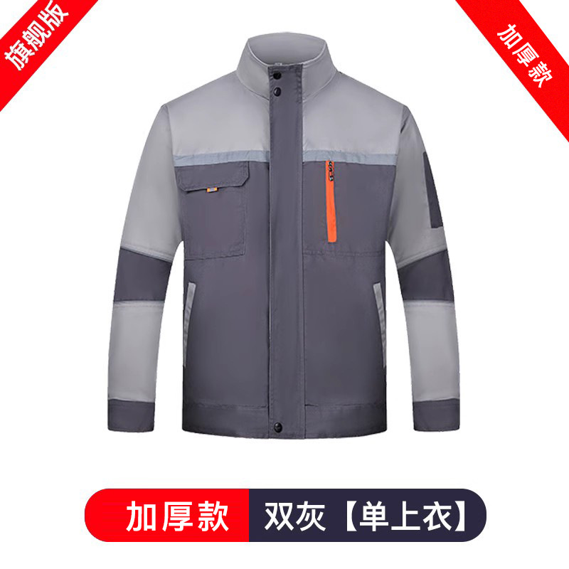 Trajes de trabajo primavera y otoño hombre chaqueta de manga larga desgaste taller de reparación de automóviles reflector ingeniería de protección laboral personalizada