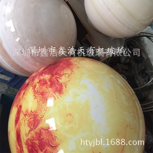 九个星球亚克力地球八大行星装饰道具内发光八大行星模型