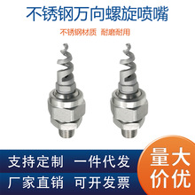 ���P�155�f����^+�������� ��ĥ���ó��m������Ó�����^����