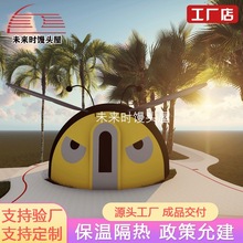 �۷�����Π�^���^�������}������ĭƴ�b��ӷ��Sƴ�Ӿ��^ͬ��