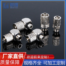 ���������^΢�Ϳ�Q��ܽ��^ֱͨPC���^90��PL4/6-M5��ͨPB