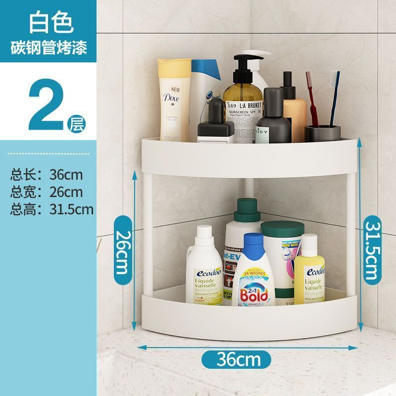 Nuevo estante de almacenamiento triangular sala de estar doméstica tipo piso juguetes de cabecera de cama plegable dormitorio estante de almacenamiento multicapa móvil