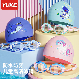 ��ͯӾ�RӾñ���b�����ˮ���F��ŮͯС���oĿ�R��ӾӖ�����I�b��