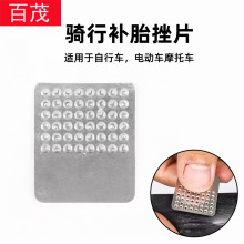 68-Piece Tire Repair Tool Set, Car Vacuum Tire Quick Emergency Repair Kit, Car Tire Repair Tool Box