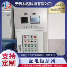 pԴƙ_P늙 B늙OӋa늙