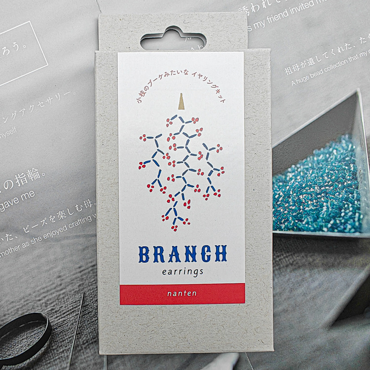 En 2024, Japón importó MIYUKI Miyuki Rice Beads, paquete de material de bricolaje tejido a mano con cuentas, un total de 12 en stock