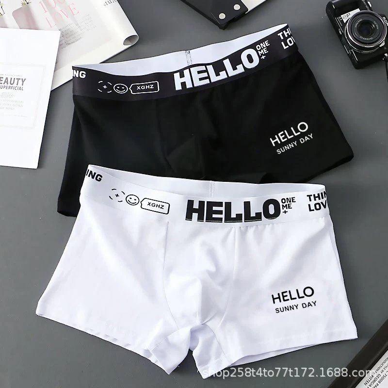 Underwear, trousers, breathable antibacterial trend shorts