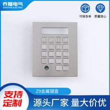 KIPP䓹IIPATMCfuUMIP